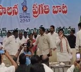 Ponnam Prabhakar Speech Disrupted by Dasoju Shravan