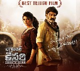 Sreeleela dedicates Bhagvanth Kesari win to daughters who dream big