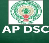 AP DSC Final Key Released on Official Website