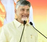 Chandrababu Naidu to Visit Darsi for Annadata Sukhibhava Launch