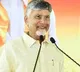 Chandrababu Naidu to Visit Darsi for Annadata Sukhibhava Launch