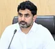 Nara Lokesh Expresses Grief Over Granite Quarry Accident