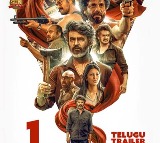 Rajinikanth Coolie Trailer Released