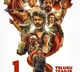Rajinikanth Coolie Trailer Released
