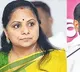 Kavitha and Jagadish Reddy Trade Barbs Amidst BRS Internal Strife