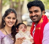 Telugu star Kiran Abbavaram's son named Hanu Abbavaram