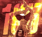 Animation film 'Mahavtar Narsimha' emerges a blockbuster, as collections go past Rs 105 crore