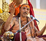 Shankaracharya Take a live cow into the new Parliament