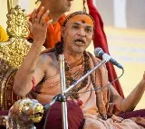 Shankaracharya Take a live cow into the new Parliament