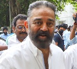 Kamal Haasan Says Education Ends Slavery