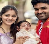 Kiran Abbavaram names son Hanu at Tirumala