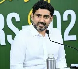 Nara Lokesh Delighted by No Admissions Board at Adoni High School