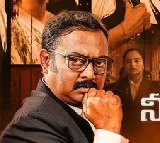 Sattamum Needhiyum Movie Review