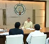 Chandrababu Naidu Announces New Bar Policy from September 1