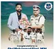 Telangana Police Proud of DSp Mohammed Siraj Cricket Success