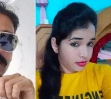 Bhagyashree Namdev Murdered for Refusing Conversion and Marriage