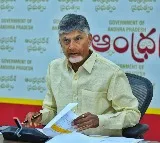 Chandrababu Naidu Focuses on People Vision Nature and Technology in Governance