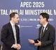 South Korea, US discuss cooperation in AI, science