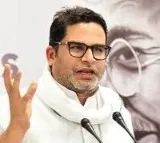 Prashant Kishor hits out at HM Shah over silence on Bihar youths attacked in Maharashtra