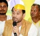 Bihar: Tej Pratap Yadav forms new alliance ahead of Assembly elections