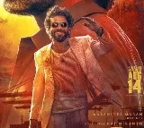 Nagarjuna Comments on Lokesh Kanagaraj Saving 5 Crores on Coolie