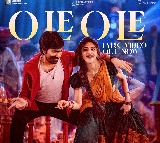 Ravi Teja Mass Jathara First Song Released Ole Ole