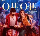 Ravi Teja Mass Jathara First Song Released Ole Ole
