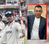 Unbelievable performance from India Gill carried the team on his shoulders says Danish Kaneria