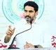Nara Lokesh to Launch Largest Green Skilling Program in India