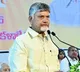 Chandrababu Naidu on P4 Program for Poverty Eradication