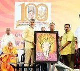 Chandrababu Naidu Praises Mandali Venkata Krishna Rao