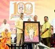 Chandrababu Naidu Praises Mandali Venkata Krishna Rao