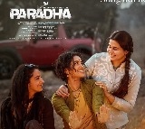 Lyrical video of third single 'Yegareyi Nee Rakkale' from Anupama Parameswaran's'Paradha' released