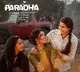 Lyrical video of third single 'Yegareyi Nee Rakkale' from Anupama Parameswaran's'Paradha' released