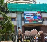 Nifty, Sensex open flat as investors eye RBI policy decision