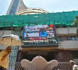 Indian stock market ends a tad lower after RBI keeps repo rate unchanged