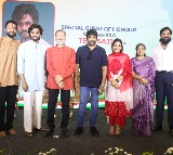 I bow my head to all those who donate blood: Megastar Chiranjeevi