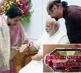 Kamar Mohsin Sheikh Prepares Rakhi for PM Modi Awaits Invitation