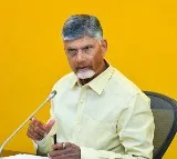 Chandrababu Naidu AP Cabinet Meeting Today Key Discussions