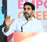 Nara Lokesh Working hard to create 20 lakh jobs