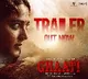 Anushka Shettys Ghaati Trailer Released A Story Carved with Blood Sweat and Stones