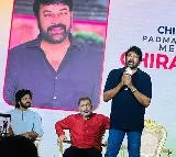 Chiranjeevi Says Blood Donation Remembrance is a Blessing