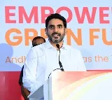 Nara Lokesh Focuses on Successful CII Partnership Summit