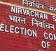 ECI issues notification for Vice-Presidential election 2025; nominations begin today