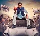 'Bigg Boss 19' set to abide by the 'a new season, a new sarkaar' rule