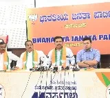PM Modi to inaugurate Bengaluru Metro Yello Line on August 10: BY Vijayendra