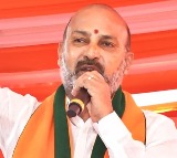 Phone tapping case: Union MoS Bandi Sanjay Kumar to appear before SIT tomorrow