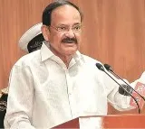 Venkaiah Naidu Expresses Concern Over Changing Marriage System