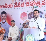 Nara Lokesh Aims to Double Handloom Weavers Income