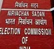 Vice President Election Notification Released
